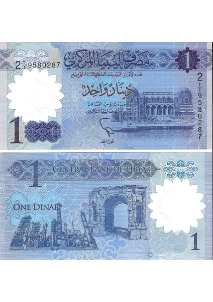 Libya 2019 Yılı 1 Dinar Yabancı Kağıt Para Çil (Unc) Koleksiyon Para