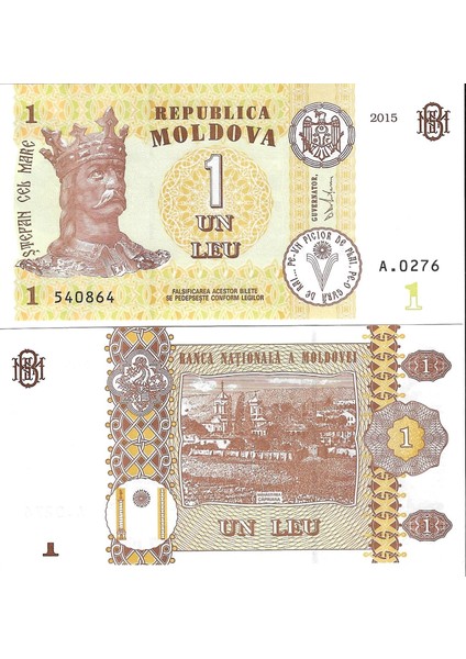 Moldova 2015 Yılı 1 Lei Yabancı Kağıt Para Çil (Unc) Koleksiyon Para