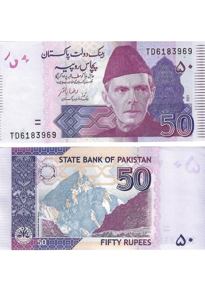 Pakistan 2021 Yılı 50 Rupees Yabancı Kağıt Para Çil (Unc) Koleksiyon Para