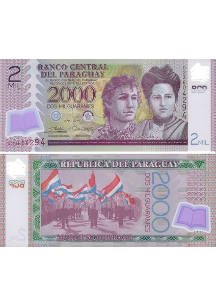 Paraguay 2017 Yılı 2000 Guarani Yabancı Kağıt Para Çil (Unc) Koleksiyon Para
