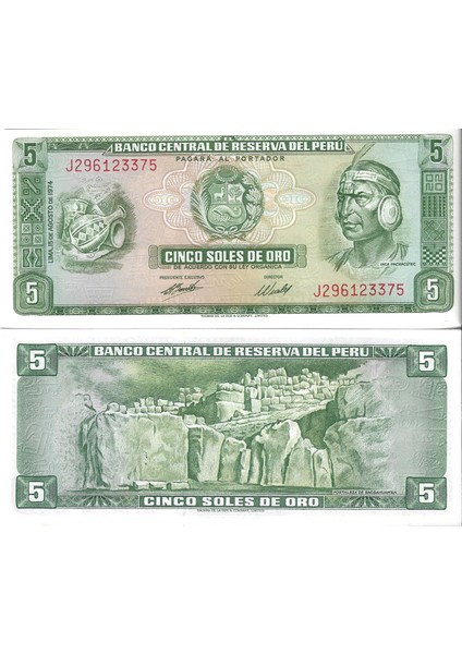 Peru 1974 Yılı 5 Oro Yabancı Kağıt Para Çil (Unc) Koleksiyon Para