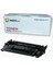 Canon CRG-070H MF-461DW Uyumlu Ithal Muadil Toner (10.200 Sayfa) Chipsiz 1