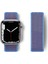 Apple Watch 45MM Hasırlı Cırtcırtlı Kordon - Mor 1