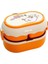 Sweet Ruı Gıda Saklama Kabı Öğle Yemeği Kutusu 1700ML Mikro Fırın Yeniden Isıtılabilir (Yurt Dışından) 1