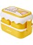 Sweet Ruı Gıda Saklama Kabı Öğle Yemeği Kutusu 2000ML Mikro Fırın Yeniden Isıtılabilir (Yurt Dışından) 1