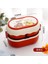 Sweet Ruı Gıda Saklama Kabı Öğle Yemeği Kutusu 1700ML Mikro Fırın Yeniden Isıtılabilir (Yurt Dışından) 2