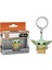 Star Wars Funko Pop Çevresel Yoda Uzay Gemisi Anahtarlık Yoda Kupa Anahtarlık Yoda (Yurt Dışından) 1