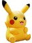 Pikachu Peluş Bebek (Yurt Dışından) 1