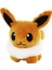 13CM Pokémon Eevee Peluş Oyunu Karakterler (Yurt Dışından) 1