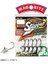Stepper Lrf Jig Headleri Iğne No:8 2.5 gr 2