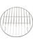 Paslanmaz Çelik Yedek Izgara 28CM (Yurt Dışından) 1
