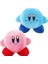 15 cm Nintendo Oyunu Kirby Peluş (Yurt Dışından) 1