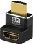 8k HDMI Uyumlu 270 Derece Sağ Açılı Adaptör Erkek - Dişi (Yurt Dışından) 2