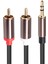 Amplifikatörler Audio Car Aux Cep Telefonu Için 3.5mm - 2rca Ses Kablosu (Yurt Dışından) 3