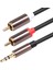 Amplifikatörler Audio Car Aux Cep Telefonu Için 3.5mm - 2rca Ses Kablosu (Yurt Dışından) 4
