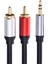 3,5 mm Ila 2rca Ses Kablosu Adaptörü Stereo 3,5 mm Ayırıcı Kablo, 1,5 M (Yurt Dışından) 1