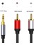 3,5 mm Ila 2rca Ses Kablosu Adaptörü Stereo 3,5 mm Ayırıcı Kablo, 1,5 M (Yurt Dışından) 4