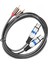 Hifi Ses Kablosu 2 Rca Erkek - Xlr 3 Pin Dişi Amplifikatör Kablosu 1.5m (Yurt Dışından) 3