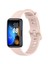 Huawei Band 8 Uyumlu Kordon Silikon Klasik Jel Kayış 1