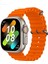 H11+ Ultra Watch 8 Pusula Nfc Siri Vidalı Kordon Bluetooth Arama Özellikli Akıllı Saat H11 Series 2