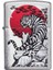 Çakmak 29889 Asian Tiger Design 3