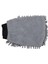 Mikrofiber Araba Araç Oto Yıkama Eldiveni Makarna Şönil Eldiven Gri Oto Detailing 2