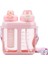 1600ML Çift Içki Çift Depo Su Bardağı (Yurt Dışından) 1