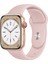Watch 3 4 5 6 7 8 Se Nike 44 45 49 mm A Kaliteli Spor Klasik Slikon Kordon Kayış Bileklik 1
