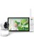 LF920HD Renkli Gece Görüş Video Monitörü - 7" Ekran 1
