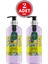 Alaçatı Lavantası Doğal Zeytinyağlı Sıvı Sabun 500 ml x 2 Adet 1