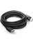 DK-CB-DPL154K 1.5 Metre V1.2 4K Destekli Displayport Kablo 1