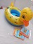 BABY BOAT Şişme Ördek Çocuk Can Simidi 1