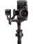 R Vertical Camera Mount (Gimbal Dikey Çekim Aparatı) 1