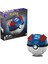 Pokemon Jumbo Pokeball HMW04 2