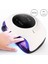 Profesyonel Kalıcı Oje Kurutucu Lamba - Uv Tırnak Kurutucu 1