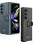 Samsung Galaxy Z Fold 5 Kılıf Mat Dokulu Ultra Ince Yapılı Kapak (Flip Rink) 4