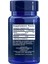 Vinpocetine 10 Mg - 100 Vegetarian Tablets 2