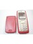 Nokia 1110 1110I 1112 Tuş ve Kapak Takımı 1