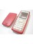 Nokia 1110 1110I 1112 Tuş ve Kapak Takımı 2
