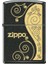 Çakmak 6251 Elegance Design Black Matte Finish Lighter 1