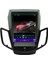 Ford Fiesta Android 10 Multimedya Carplay 2gb RAM+32GB HDD Navigasyon Tesla Ekran 3