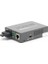 PL-FT-802S15 10/100BASE-TX - 100BASE-FX Sc Sm 15KM Media Converter 1