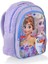 Frozen Ilkokul Çantası Due Magıcal,beslenme Çantası ve Kalem Kutu 2