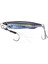 Drag Metal Cast Slim Jig 20GR. PHH0568 Real Silver Nago 1