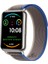 Huawei Watch Fit 2 Uyumlu Wander Trail Loop Kordon 1