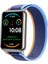Huawei Watch Fit 2 Uyumlu Wander Trail Loop Kordon 1