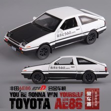 Gujing Çocuk Oyuncakları Toyota AE86 Model Araba Sesli ve Işıklı Dört Kapılı Kutuyu Geri Çekin (Yurt Dışından)