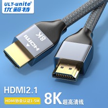 Averantis Hdmi2.1 Veri Kablosu 8k Yüksek Çözünürlüklü Kablo Bilgisayar Tv Projeksiyon Kablosu Ps5 Örgülü Saf Bakır HDMI Kablosu (Yurt Dışından)