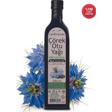 Çörekotu Yağı 250ML - Çörek Otu Yağı 250 ml -%100 Saf ve Doğal Soğuk Sıkım