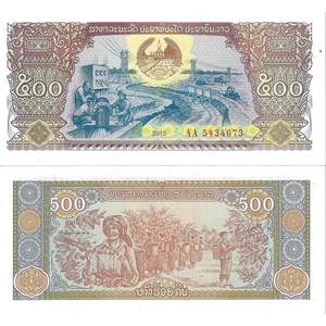 Emir Collection Laos 1988 Yılı 500 Kip Yabancı Kağıt Para Çil (Unc) Koleksiyon Para